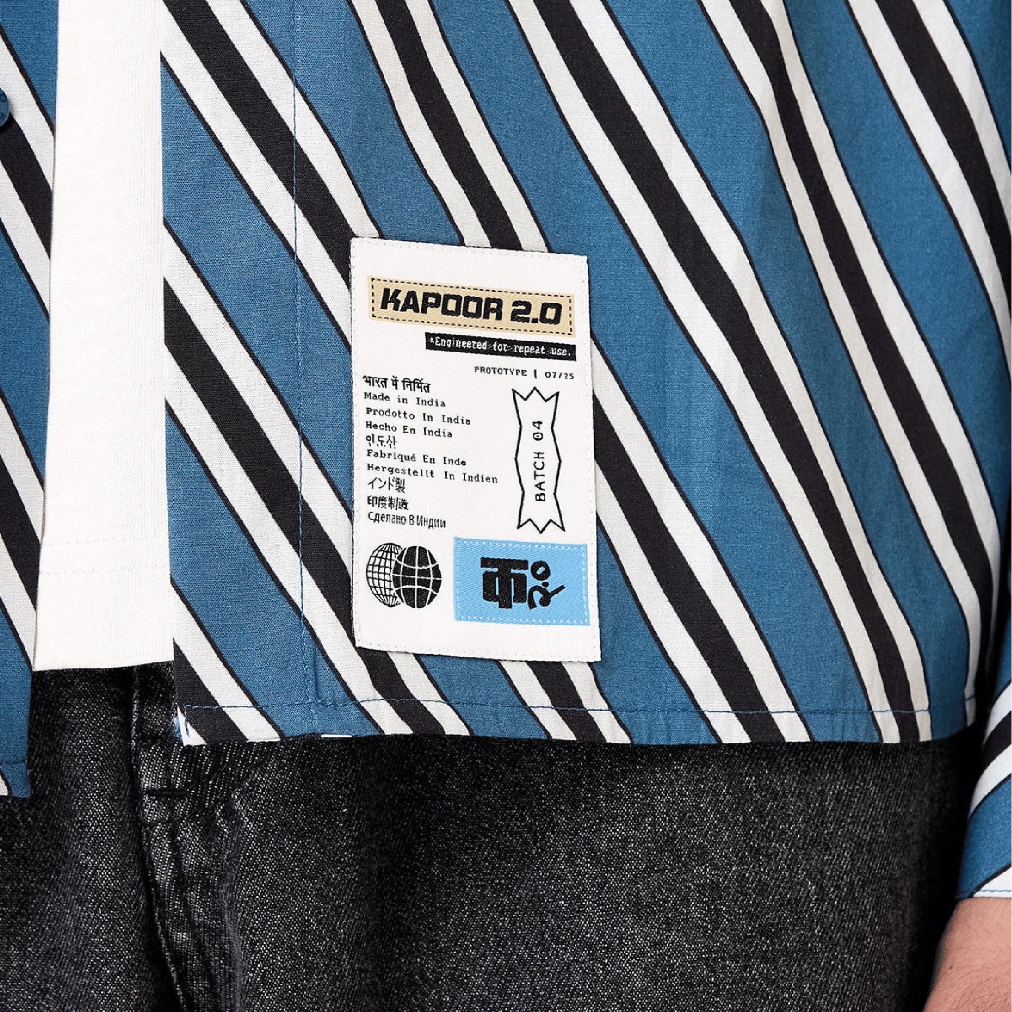 Kapoor 2.O Striper Logo Shirt (Multi)
