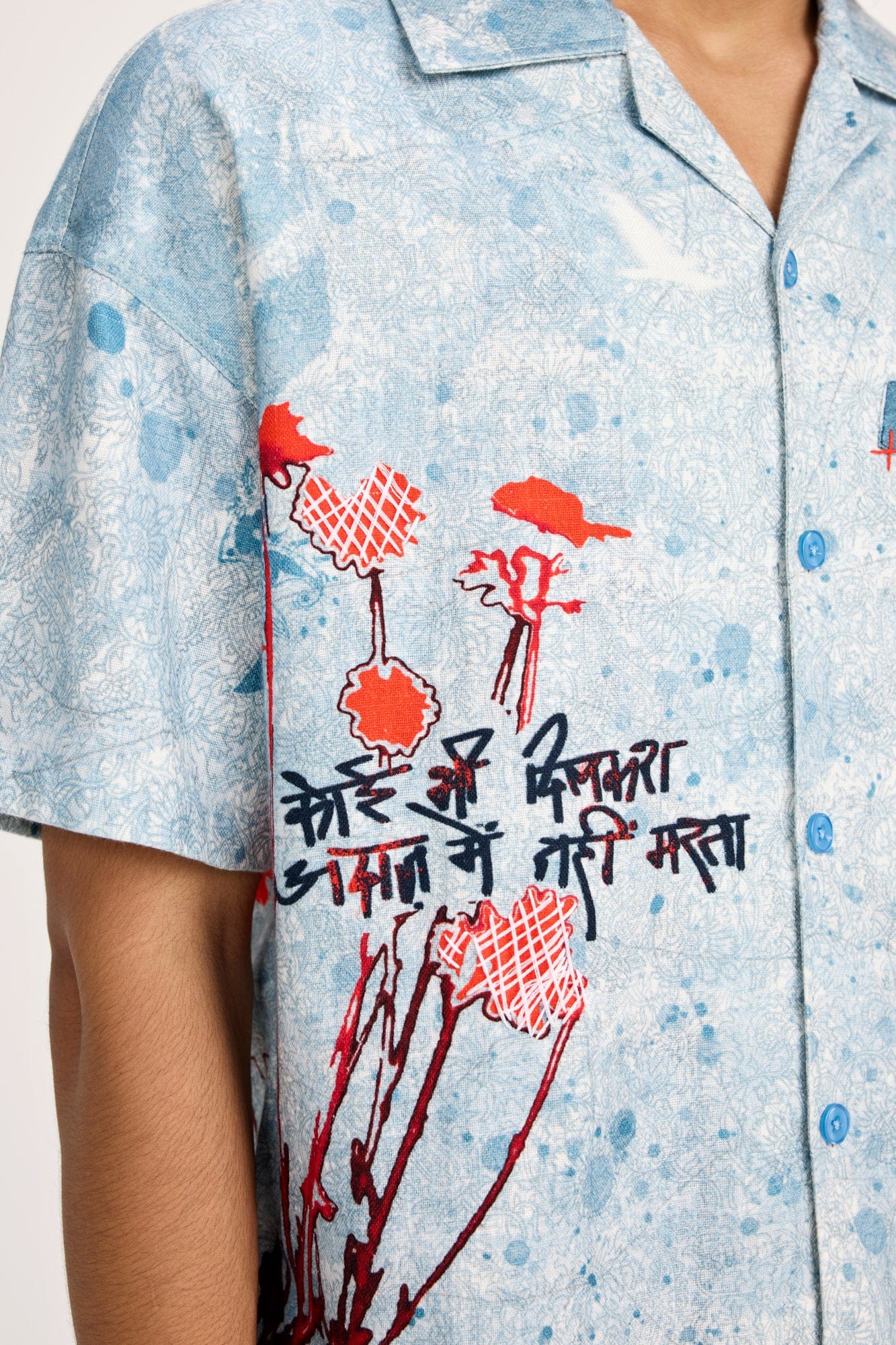 Handmade Fleeting Memories - Shirt