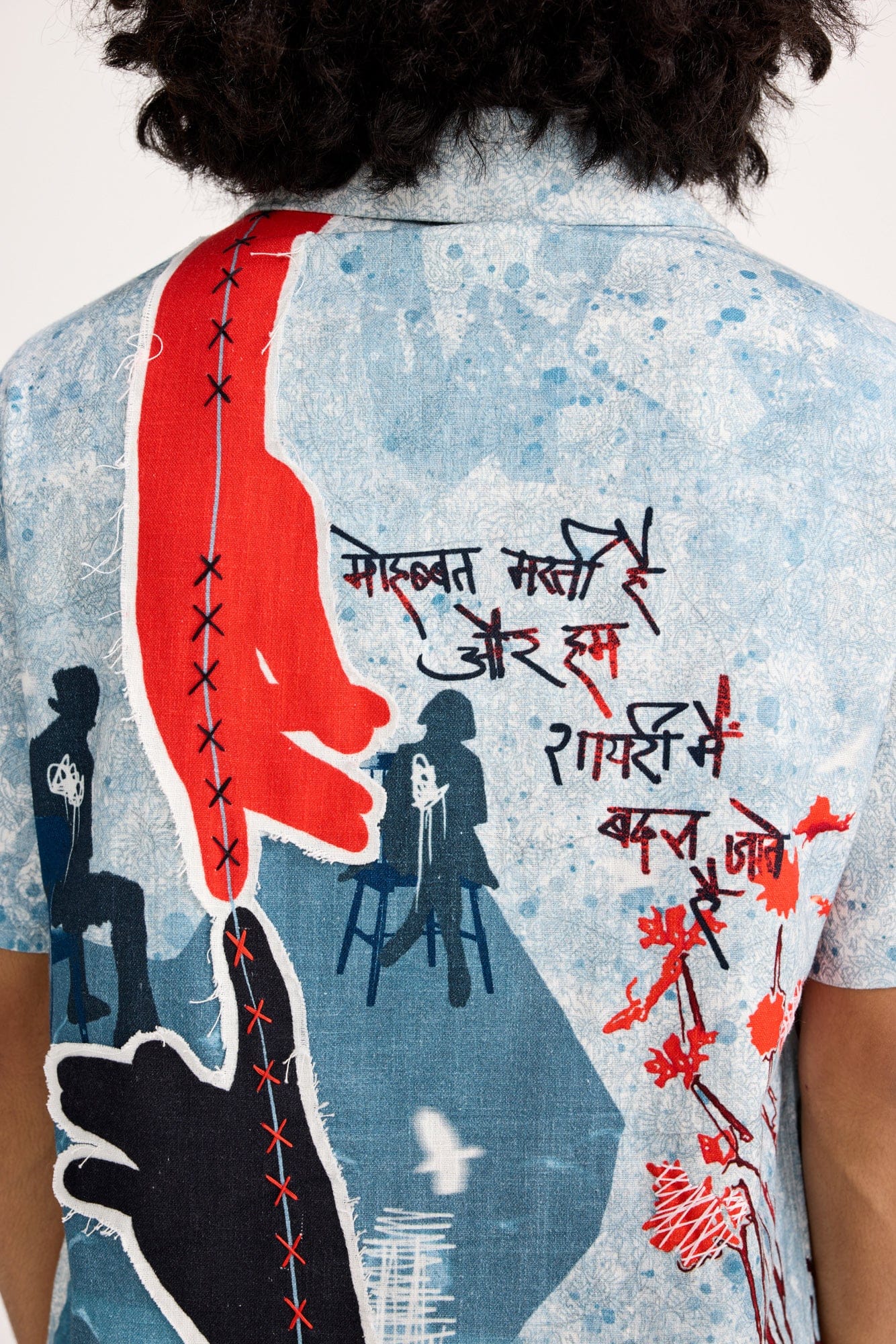 Handmade Fleeting Memories - Shirt