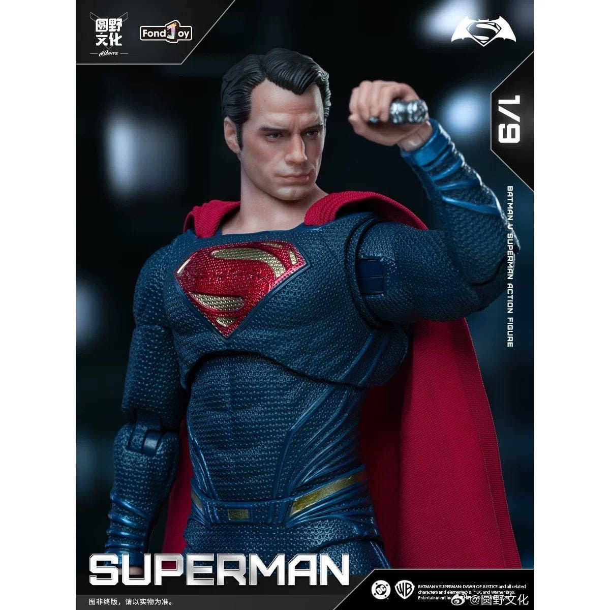Fondjoy (Pre - Order) Fondjoy BvS Superman 2.0 1/9 Action Figure