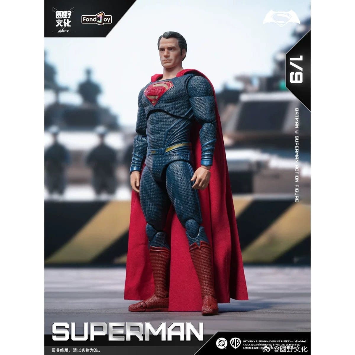 Fondjoy (Pre - Order) Fondjoy BvS Superman 2.0 1/9 Action Figure