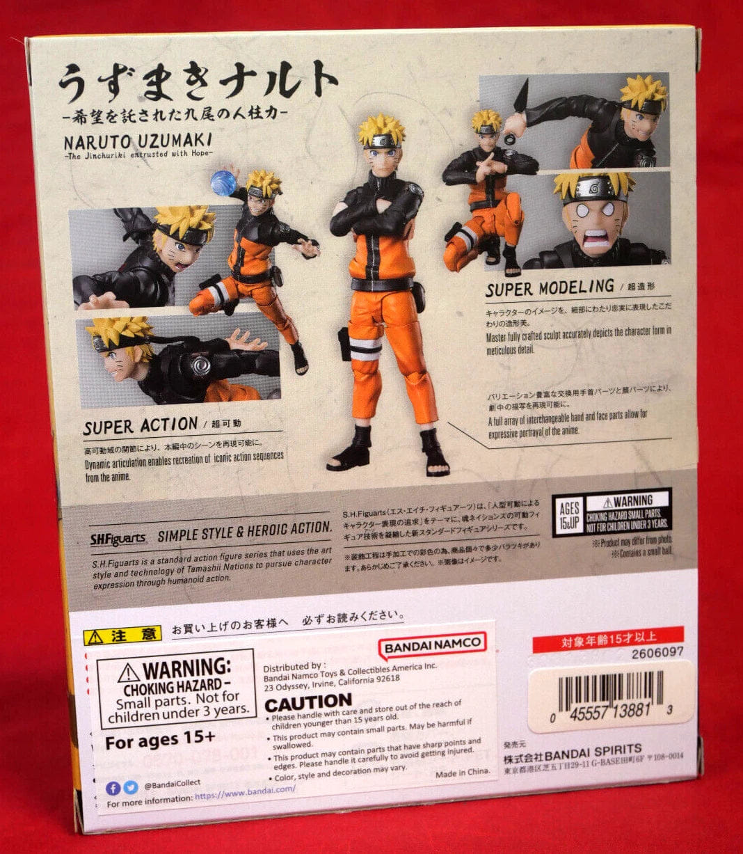 SHF Naruto Uzumaki The Jinchuriki Entrusted with Hope S.H.Figuarts Action Figure – Naruto Shippuden