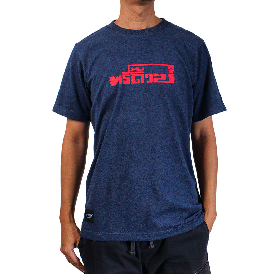 Preduce x Kanrapee Dibb T - Shirt Navy Top Dye
