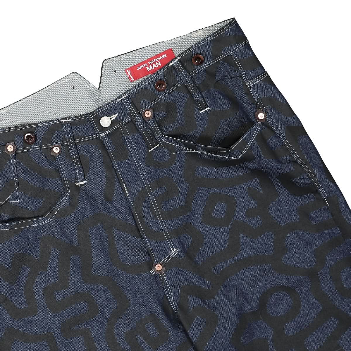 Junya Watanabe - Comme des Garçons Denim Pants