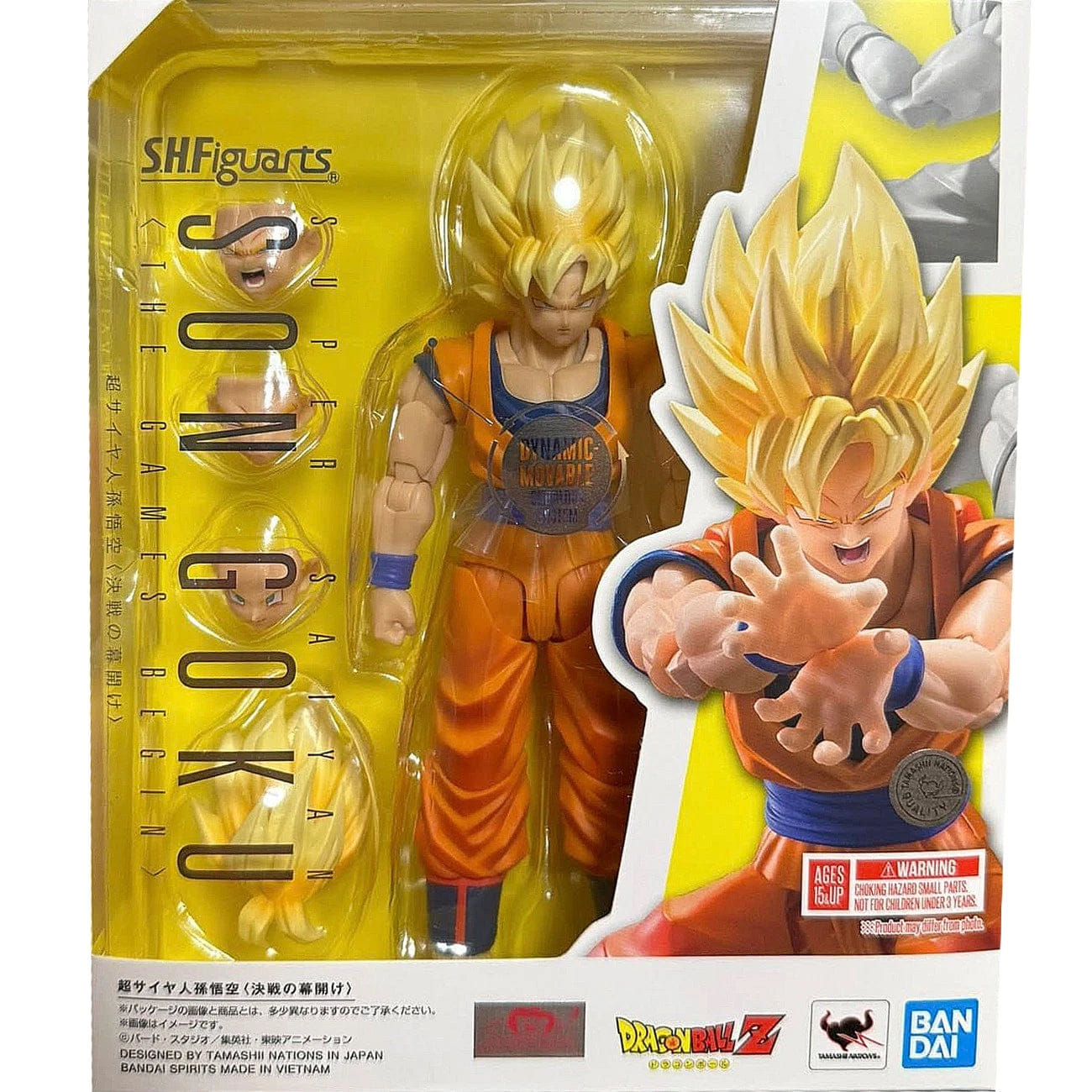 SHF Son Goku Super Saiyan (The Games Begin) S.H.Figuarts Action Figure - Dragon Ball Z
