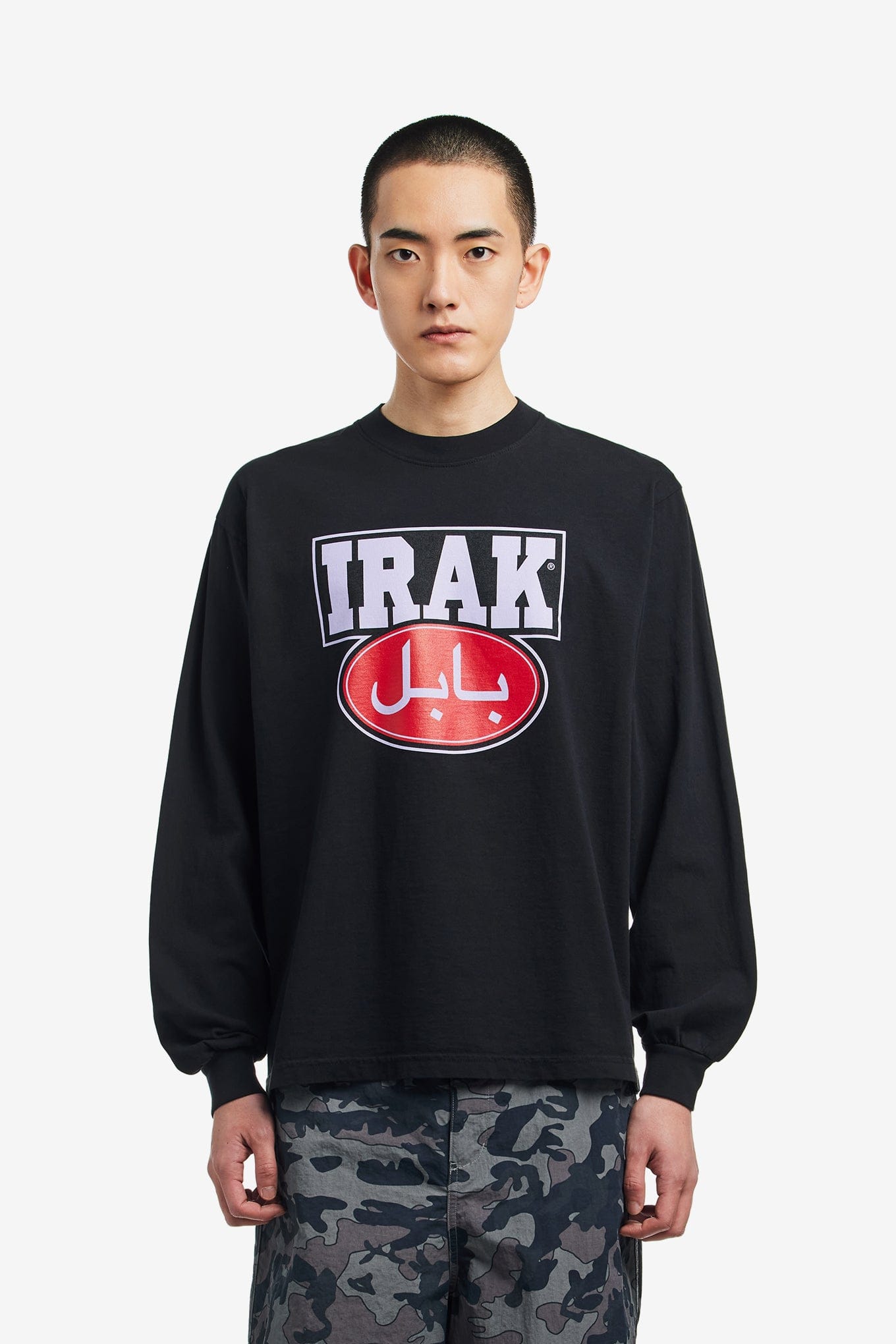 Babylon IS A CITY IRAK LS