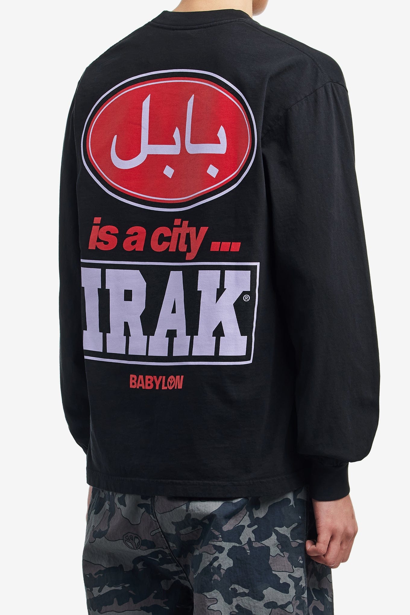 Babylon IS A CITY IRAK LS