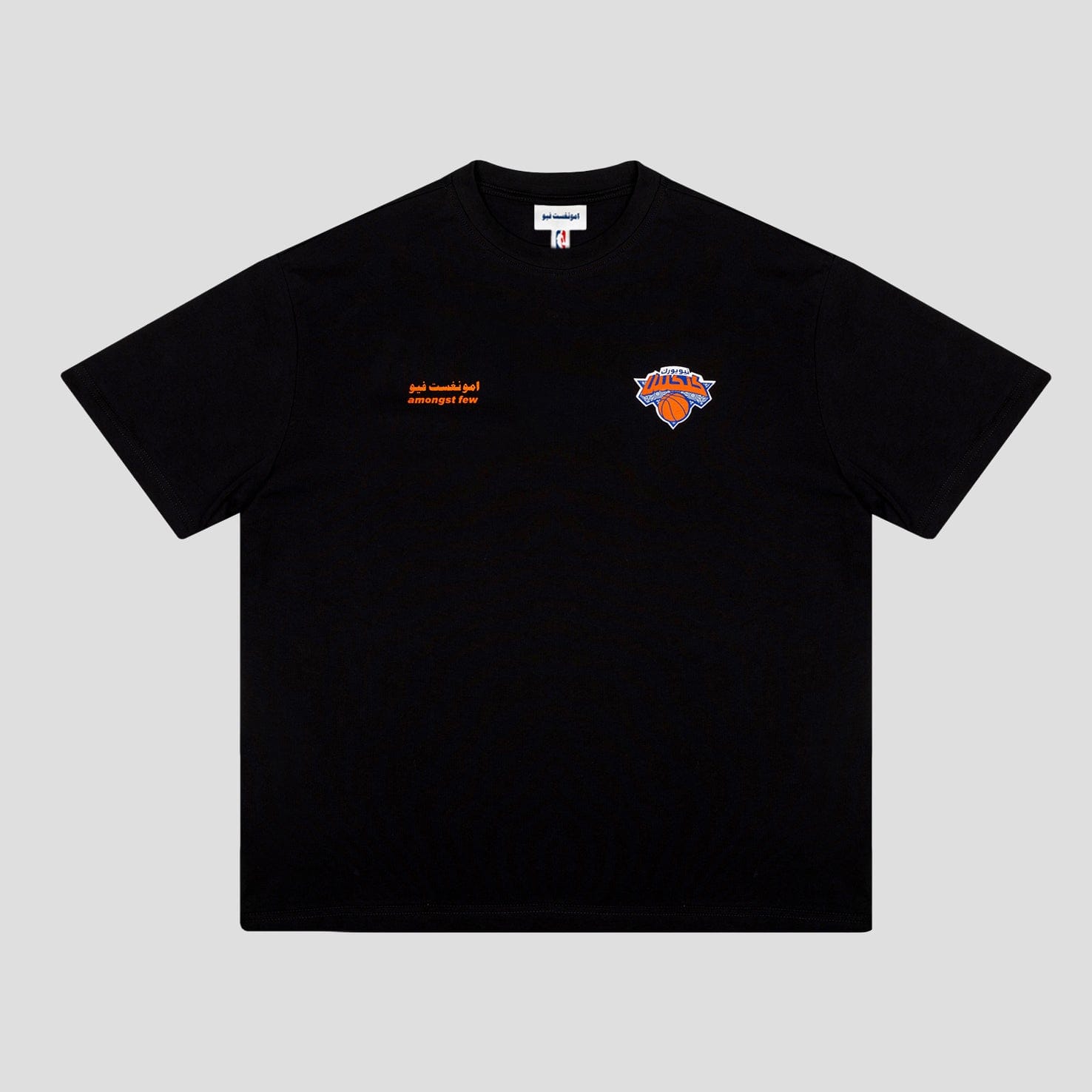 NBA amongst few x NBA - Knicks Away T - Shirt (Black)