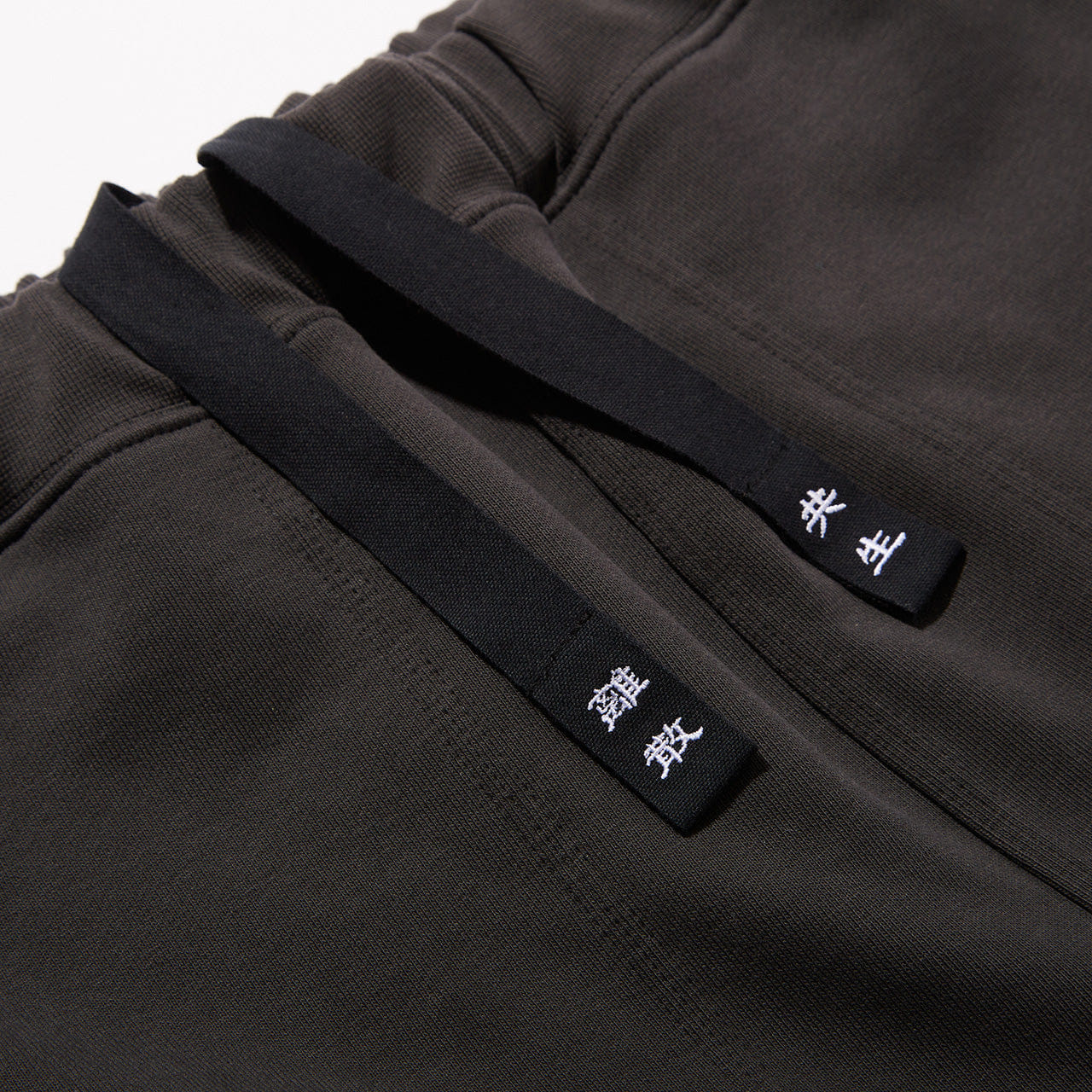 WORM TOKYO Diaspora skateboards Sweet Gigolo Trousers Black