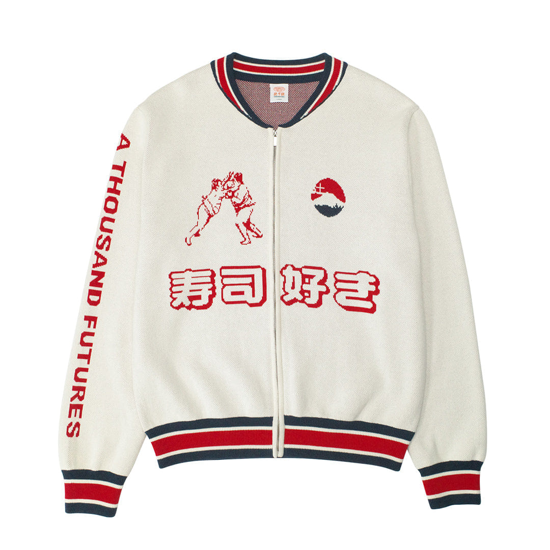 A Thousand Futures Ritual Knit Zip Bomber - Beige