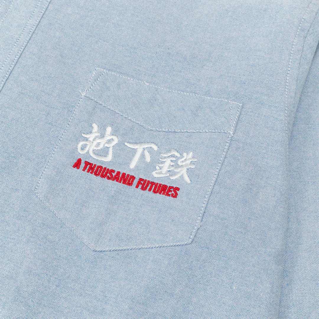 A Thousand Futures Logo Cotton Oxford Shirt - Classic Blue