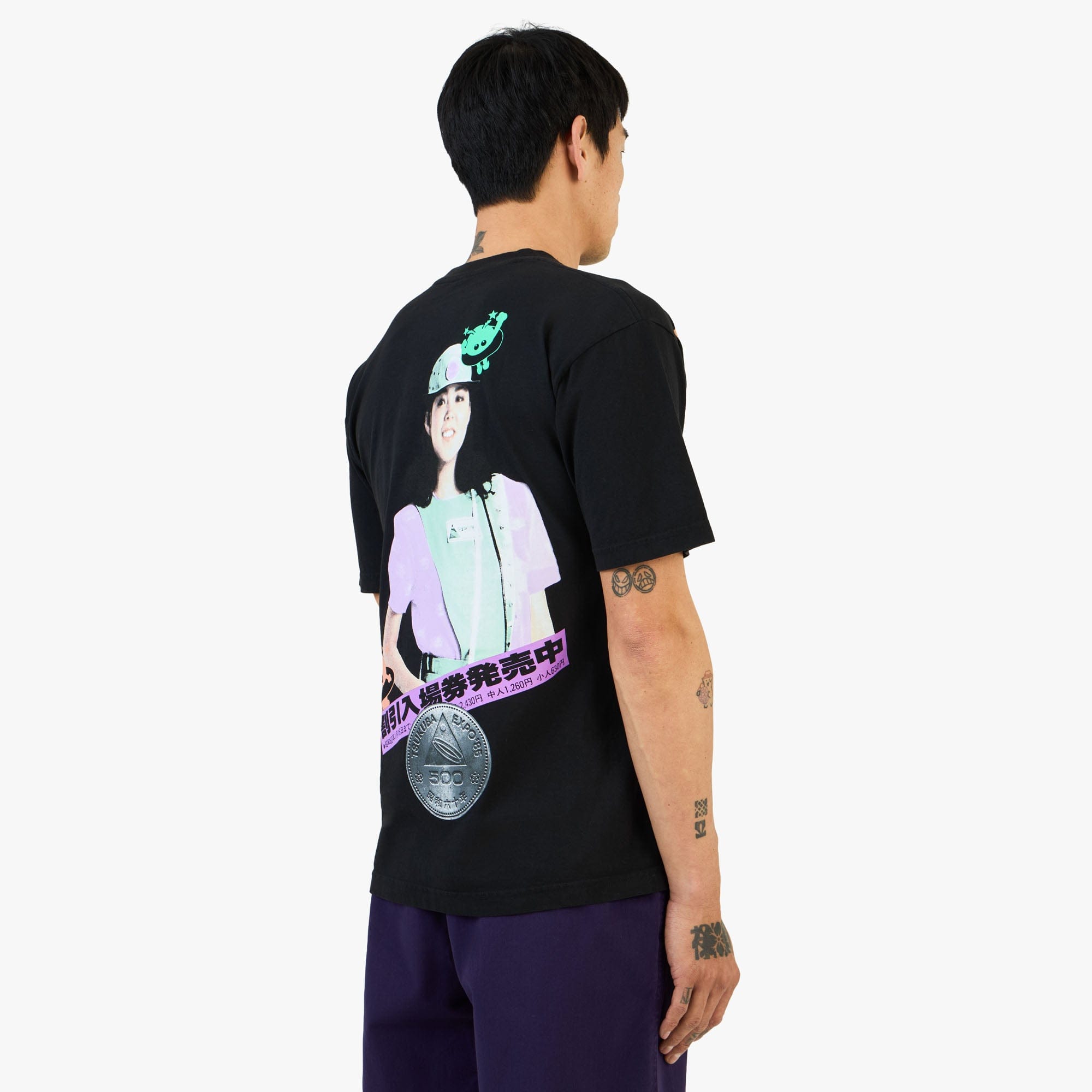 b.Eautiful Expo85 T - Shirt / Black