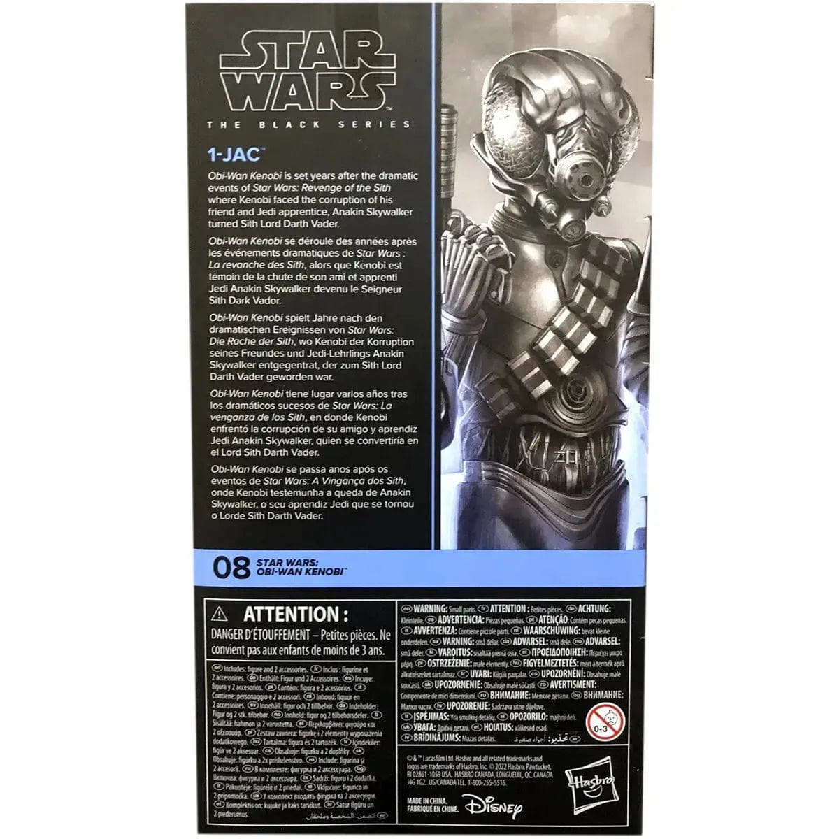 Hasbro Star Wars: Obi - Wan Kenobi - 1 - JAC Action Figure (6") - Hasbro - The Black Series