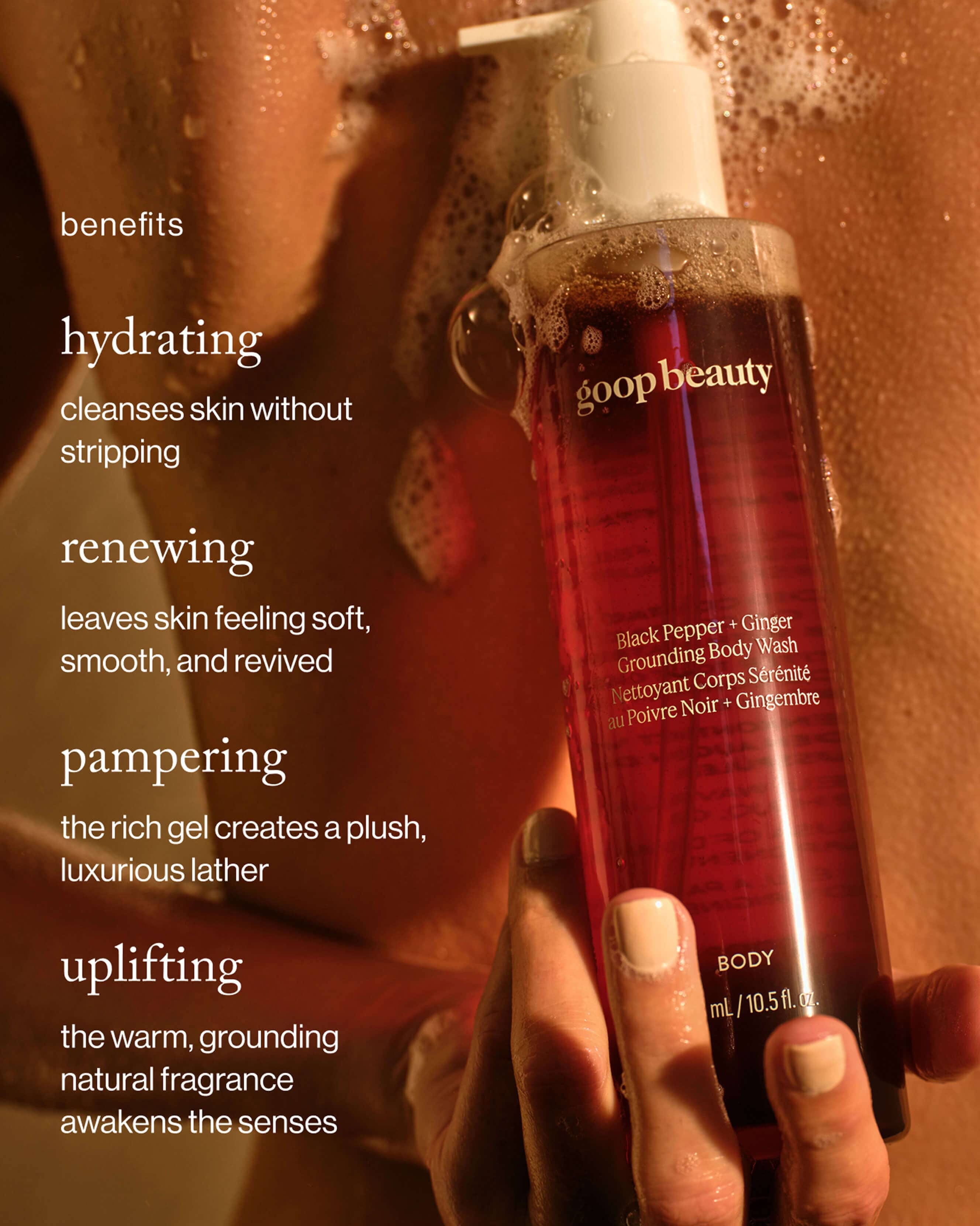 Goop Beauty Black Pepper + Ginger Grounding Body Wash