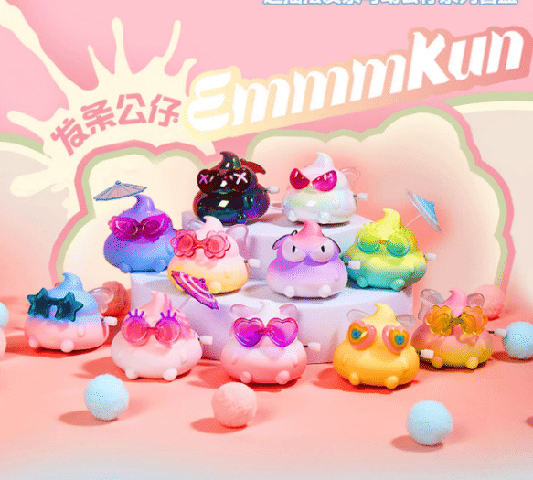 Taropudding EmmmKun Eye - Rolling Wiggle Wind - up BLIND BOX Figure by Choco Teddy