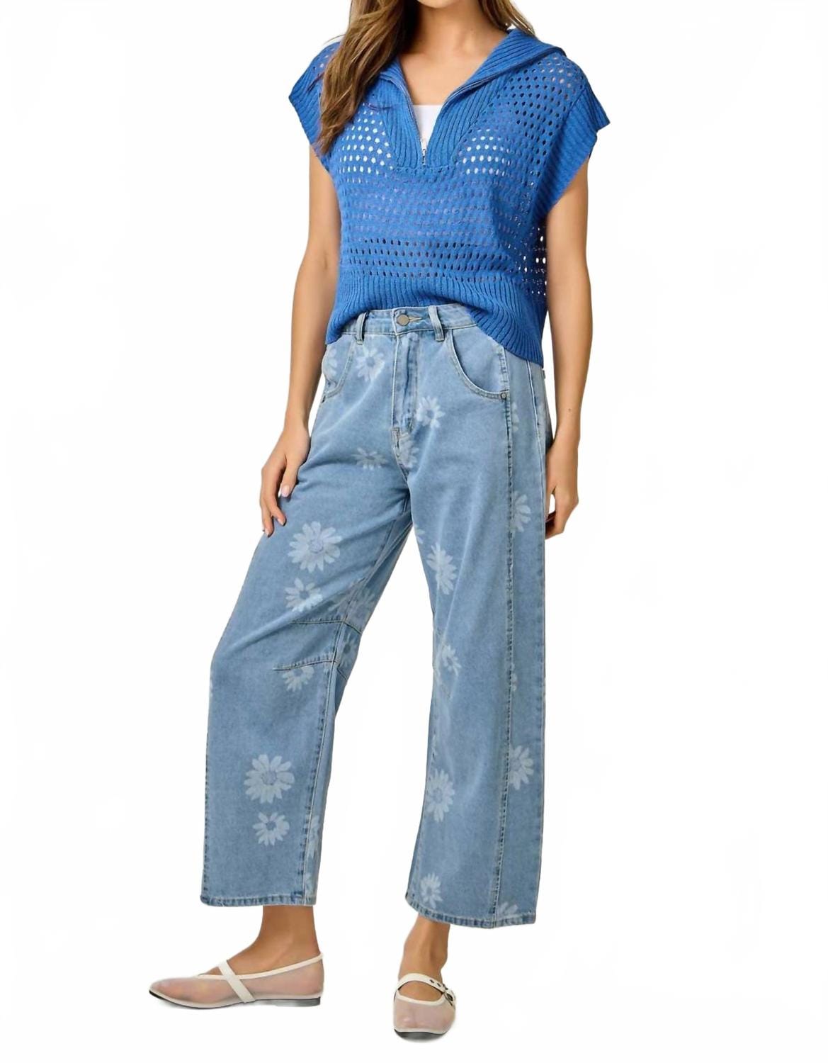 Blue Fishnet Zip - Up Short Sleeve Sweater In Royal Blue