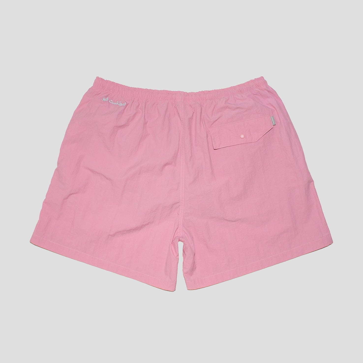 PURPOSE amongst few - All Purpose Shorts (Light Blush)