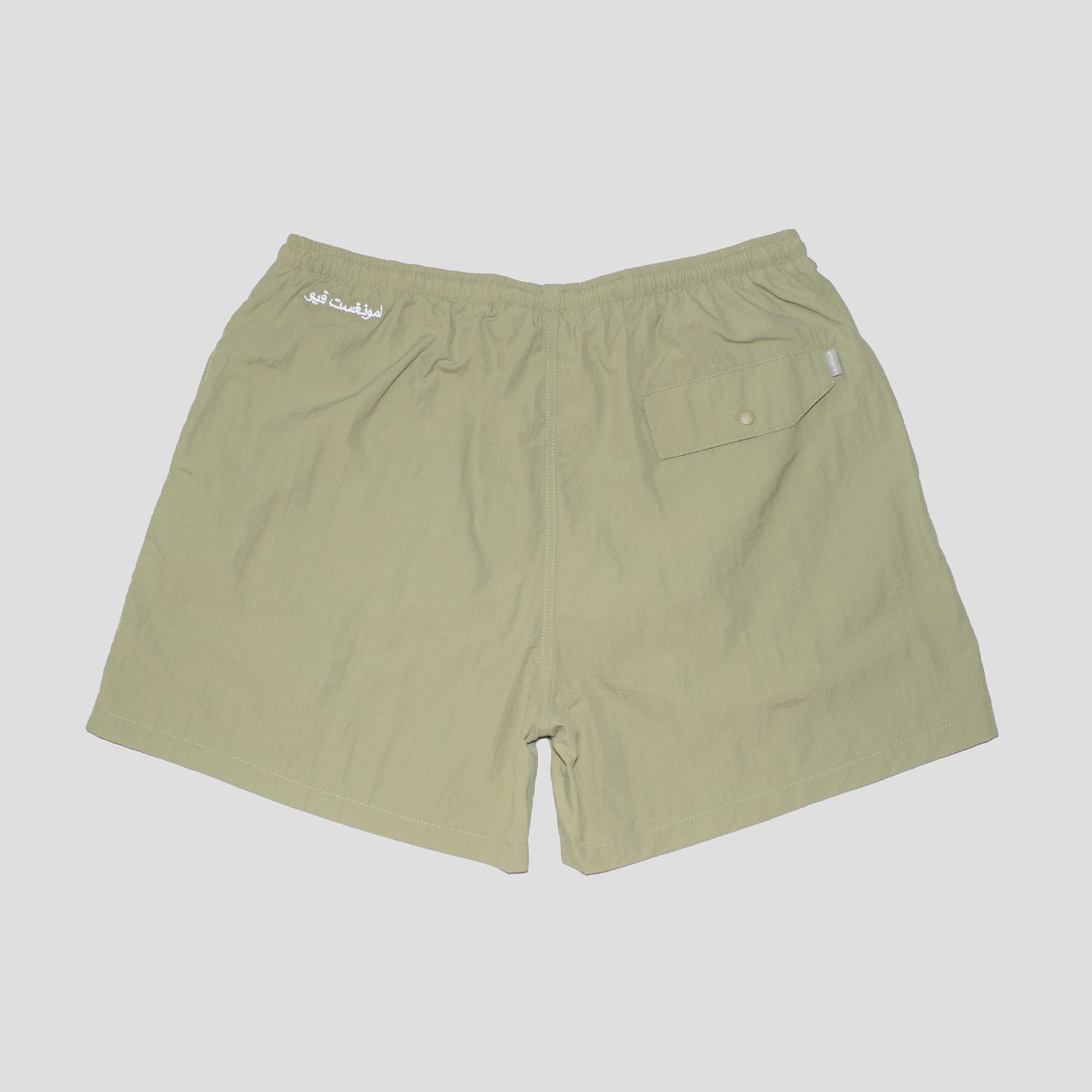 PURPOSE amongst few - All Purpose Shorts (Sage)