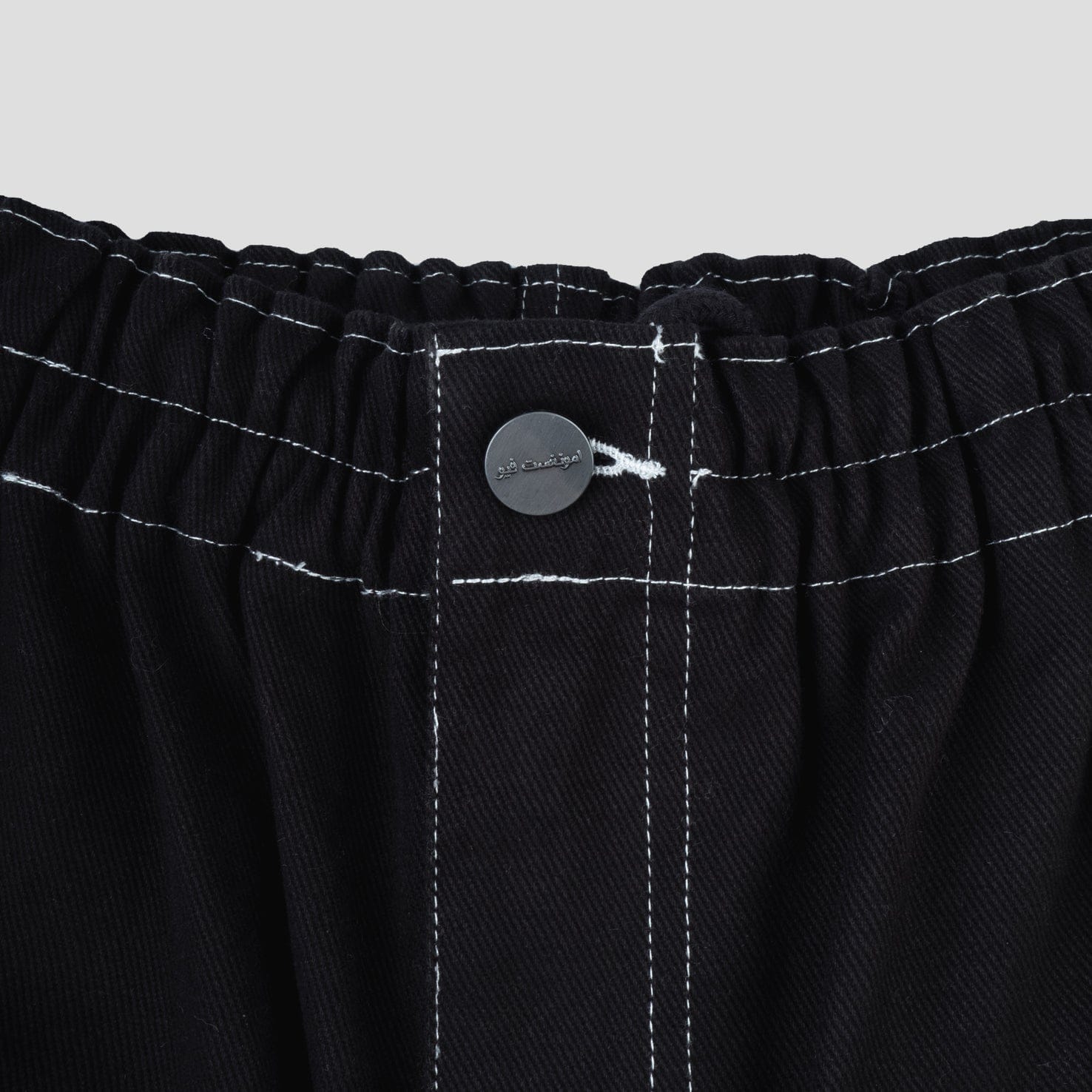 Amongst Few - Oversized Signature Shorts (Black)