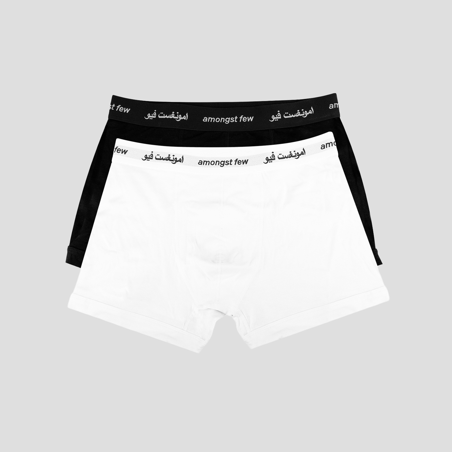 Primary amongst few - Primary Boxer Briefs 2 Pack (White & Black)