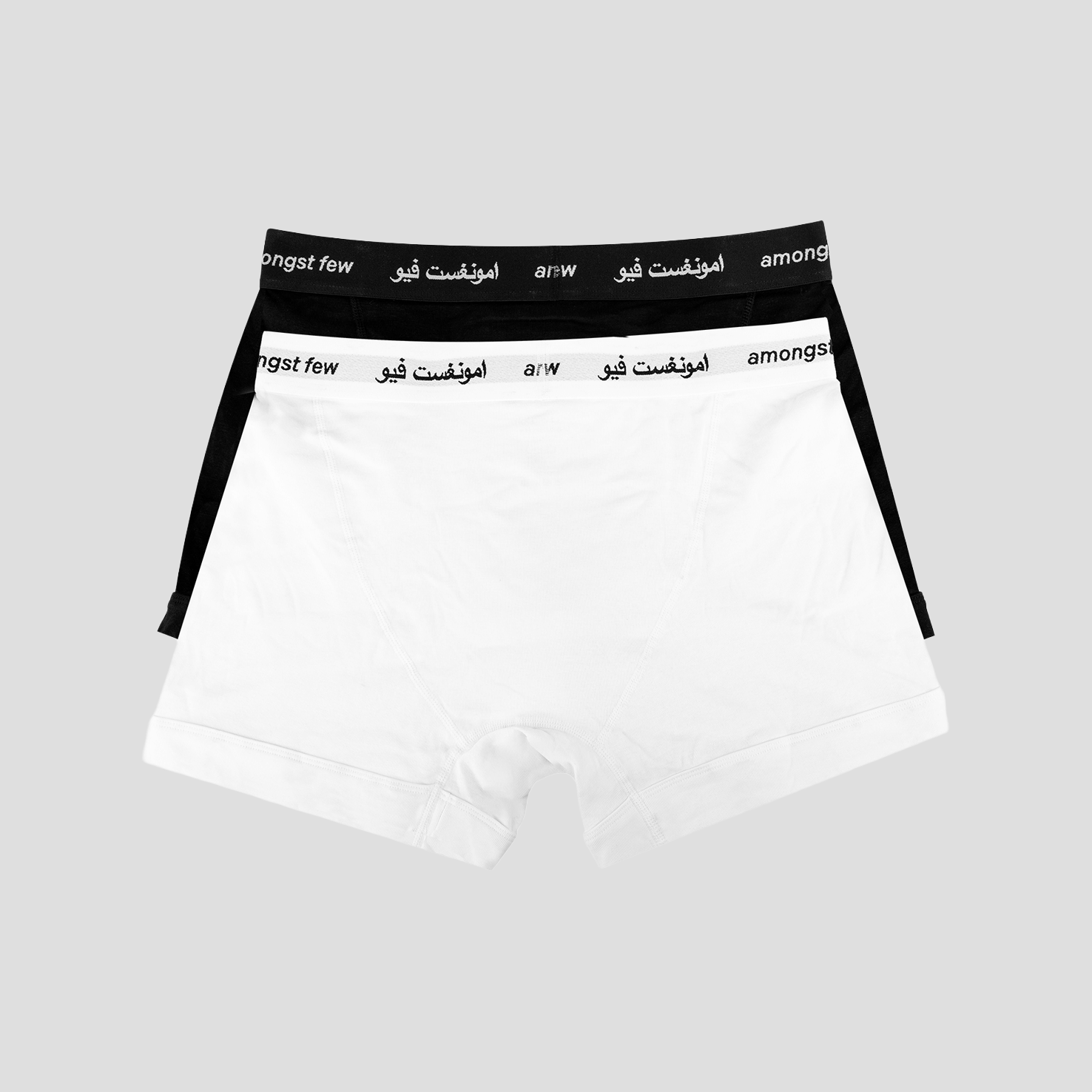 Primary amongst few - Primary Boxer Briefs 2 Pack (White & Black)