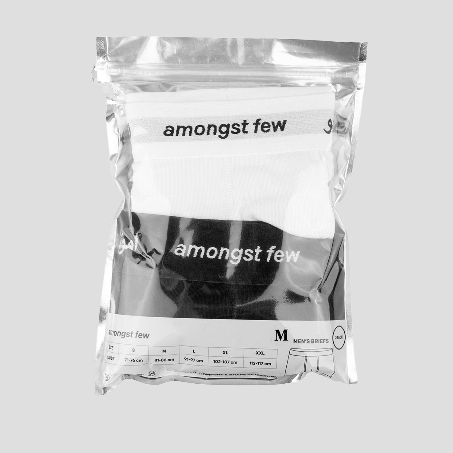 Primary amongst few - Primary Boxer Briefs 2 Pack (White & Black)