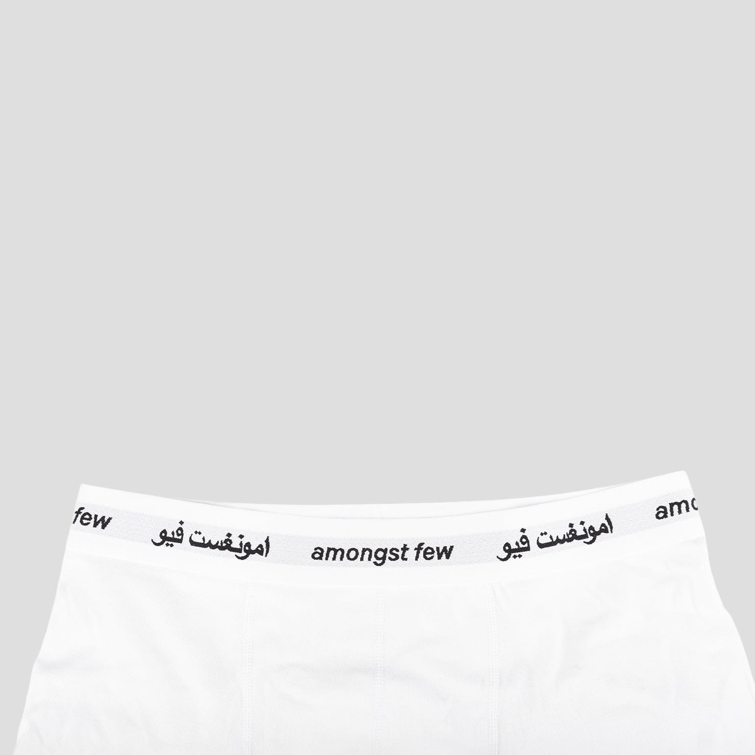 Primary amongst few - Primary Boxer Briefs 2 Pack (White & Black)
