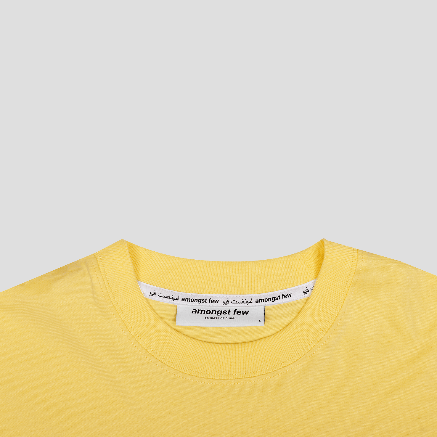 Yellow amongst few - Forever T - Shirt Arabic (Yellow)