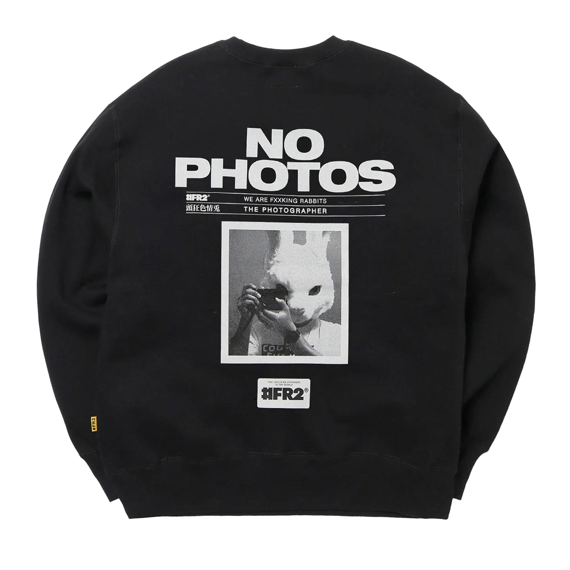 FR2 No Photos Crewneck FRC2941 Black