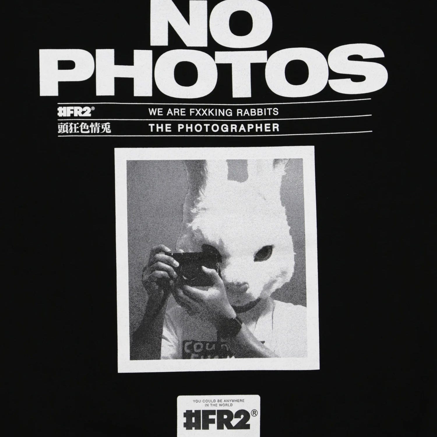 FR2 No Photos Crewneck FRC2941 Black