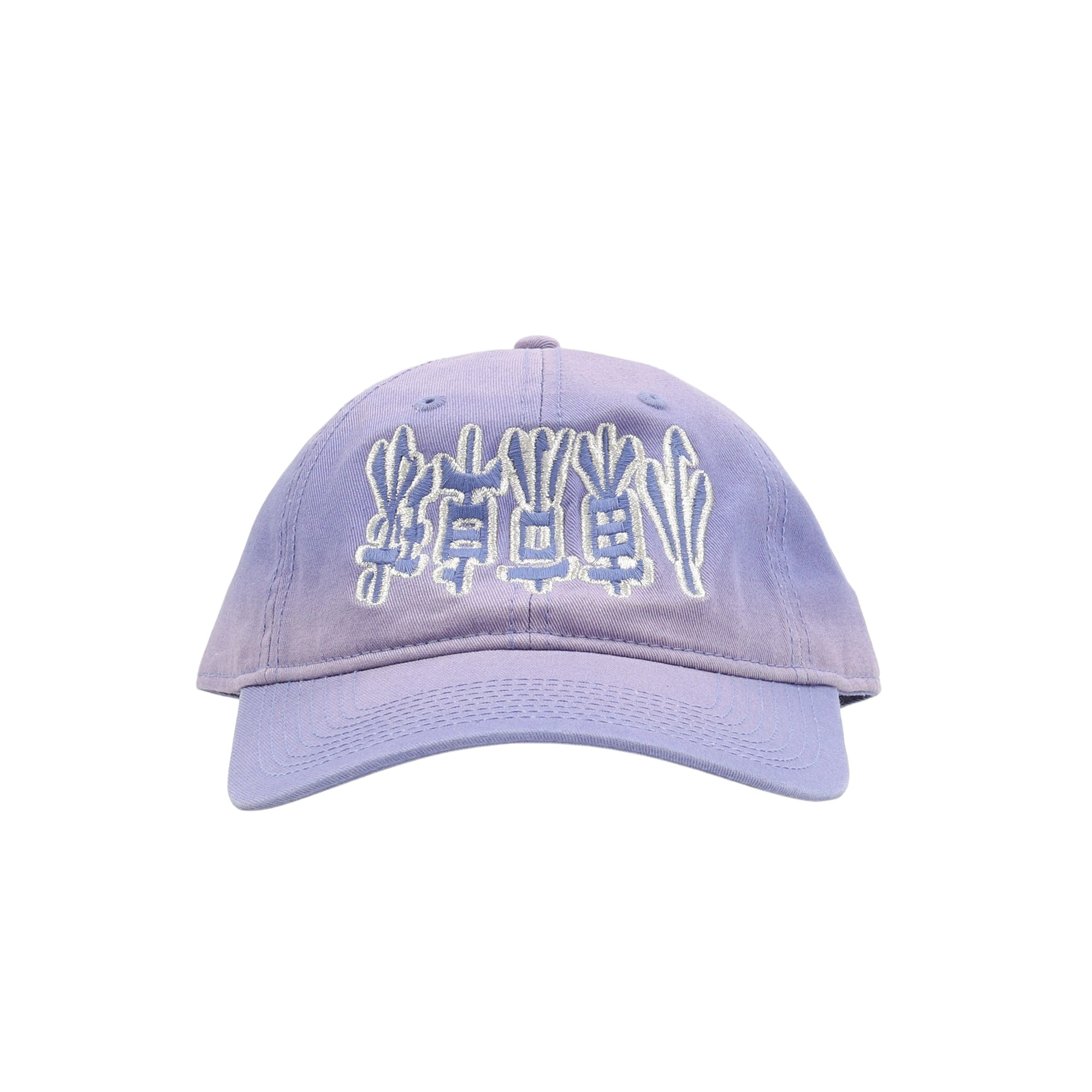Lttt Club Cap V.3 - POV Lav