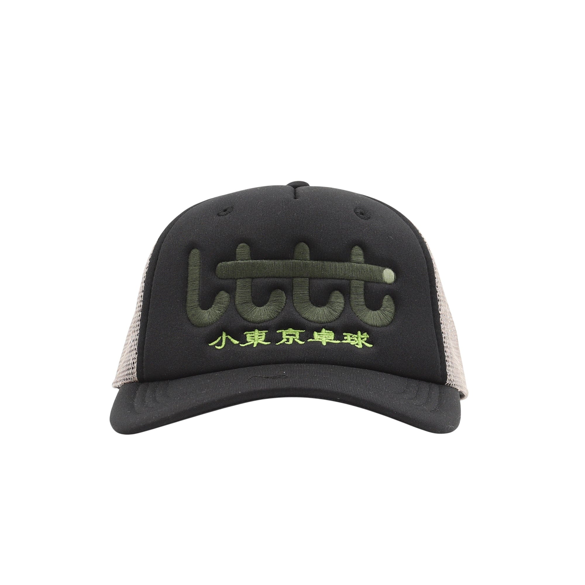 Lttt Club Cap V.3 - 240 Max Black