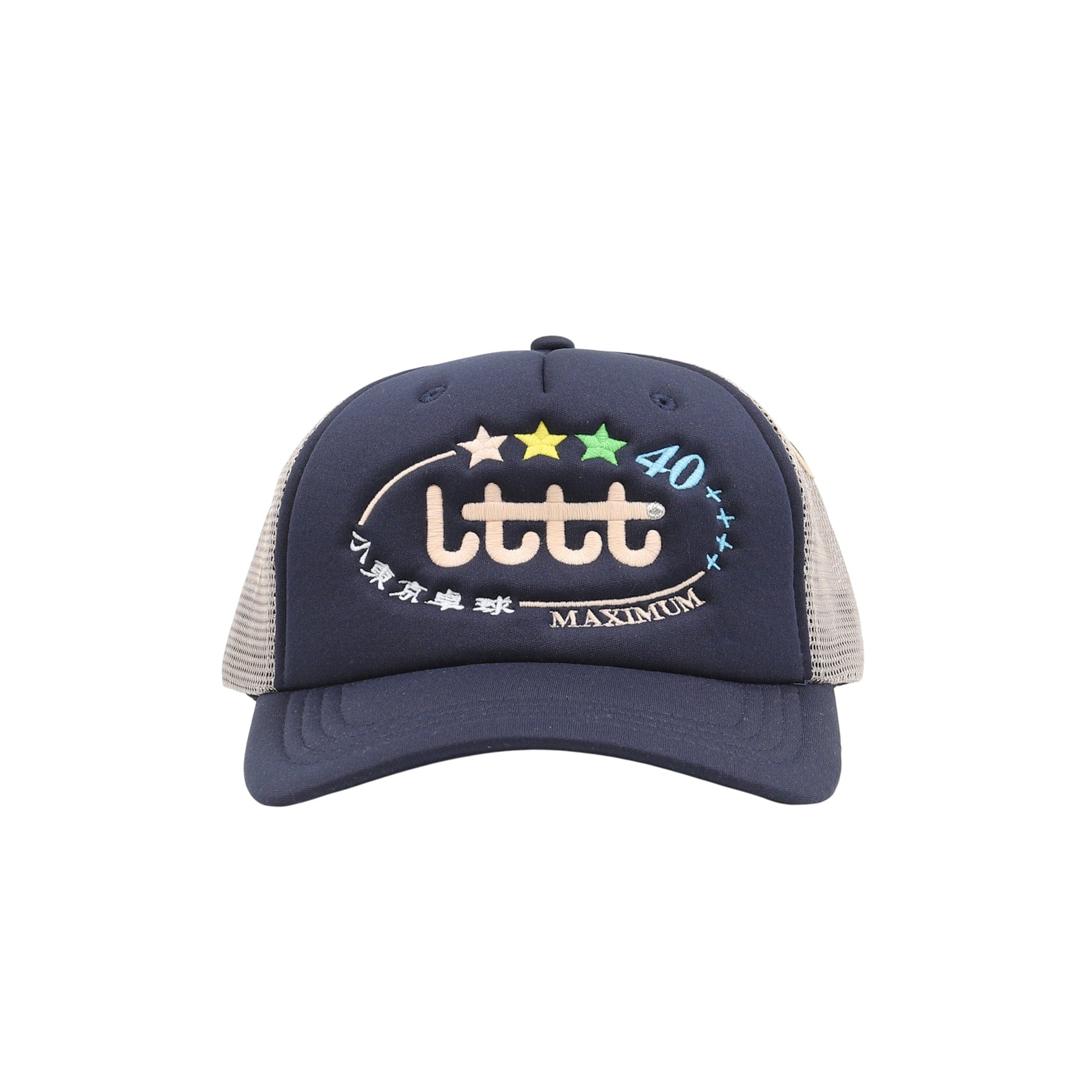 Lttt Club Cap V.3 - 240 Max Navy