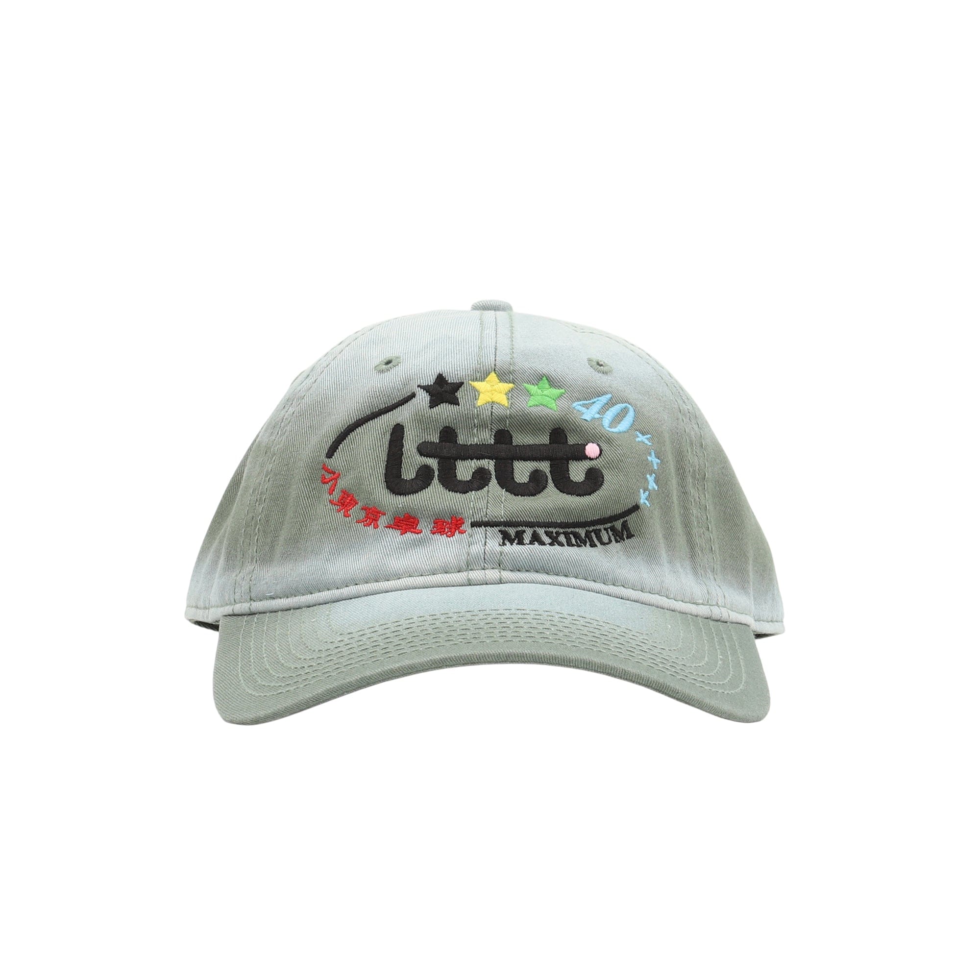Lttt Club Cap V.3 - Maximum Green