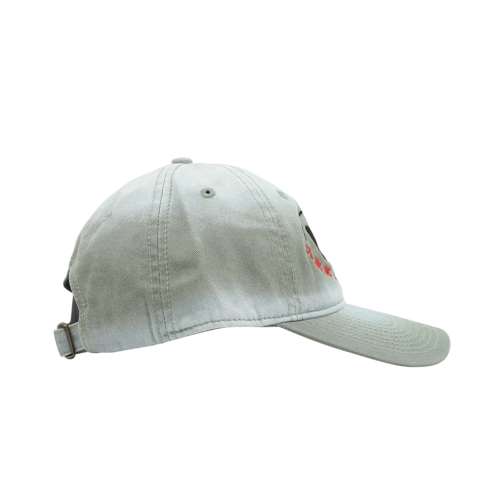 Lttt Club Cap V.3 - Maximum Green