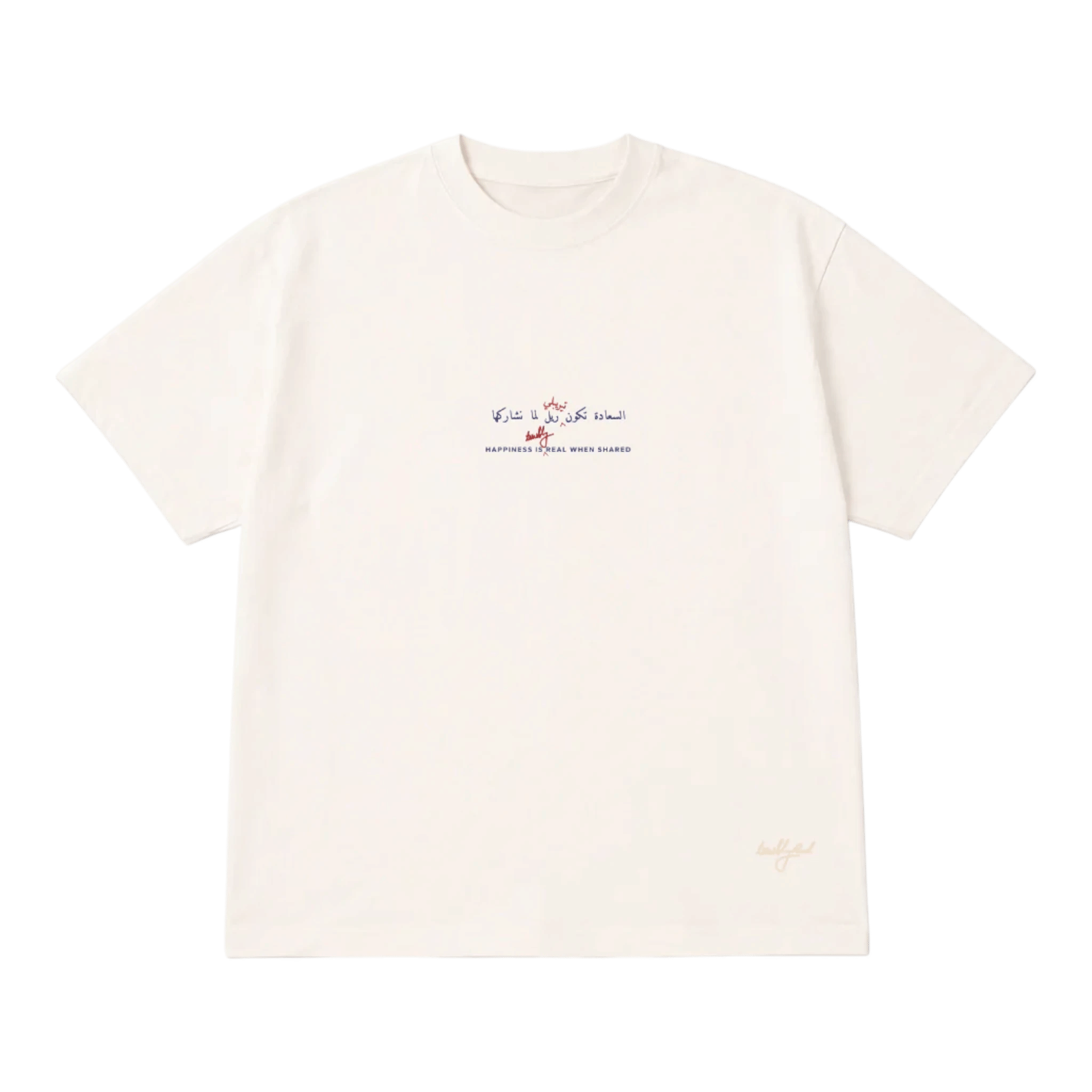 Terribly Real The Feel - Good T - Shirt | Off - White