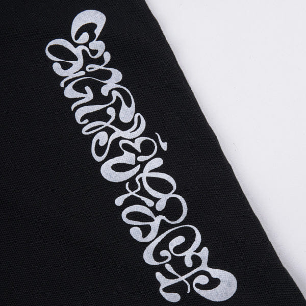 Arthefact Raung Graphique Gili T - Shirt - Black Pigment Dyed