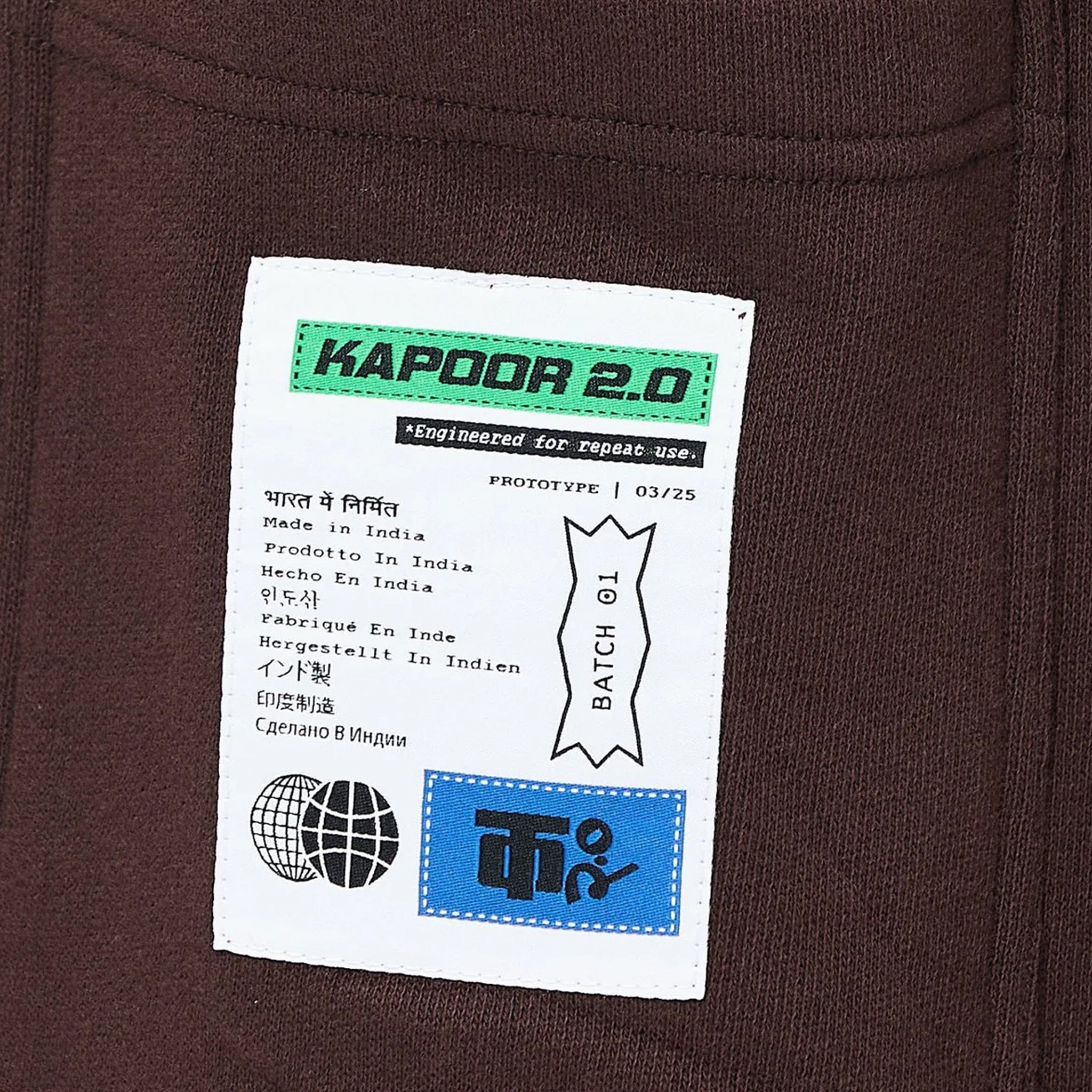 Kapoor 2.O Track Jogger (Mocha)