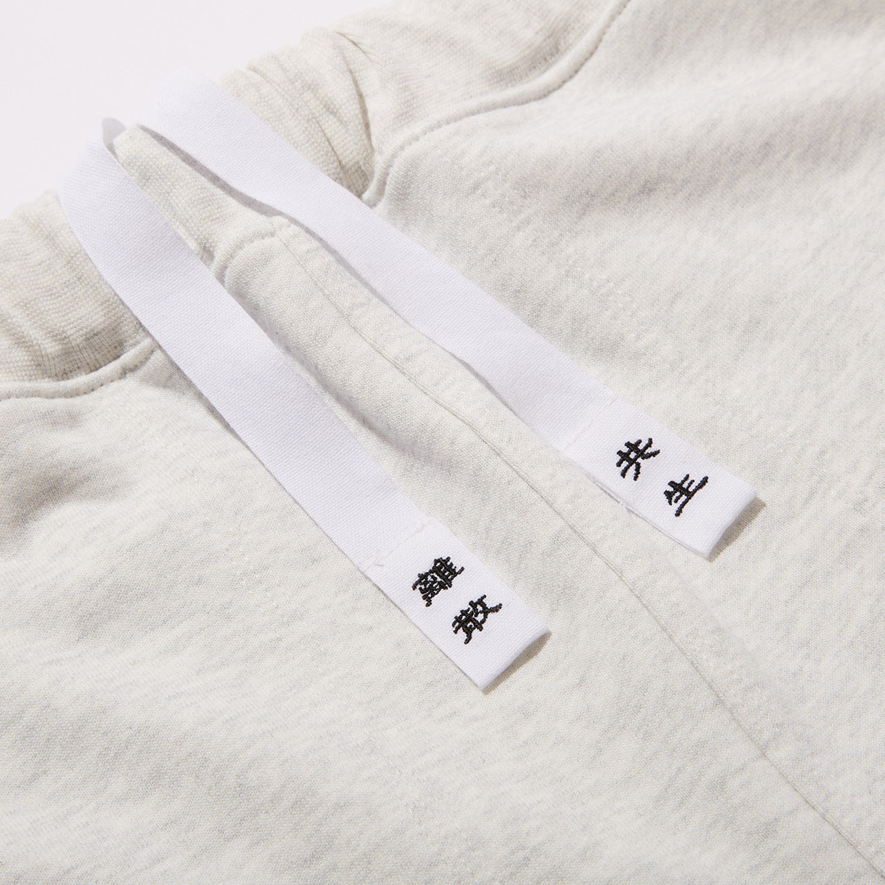 ICE Diaspora skateboards Sweet Gigolo Trousers Ice