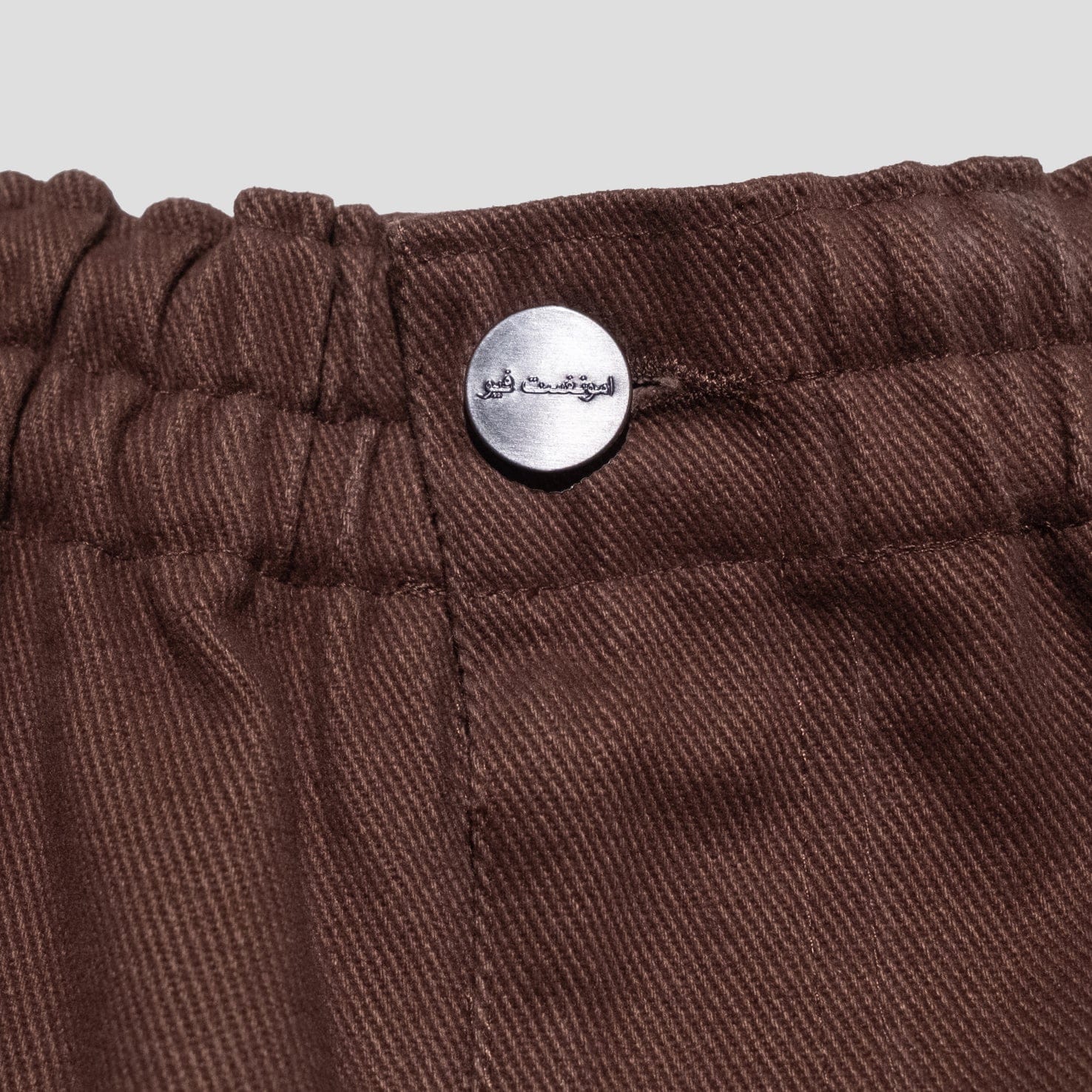 Amongst Few x Precious Trust - Starboy Shorts (Brown)