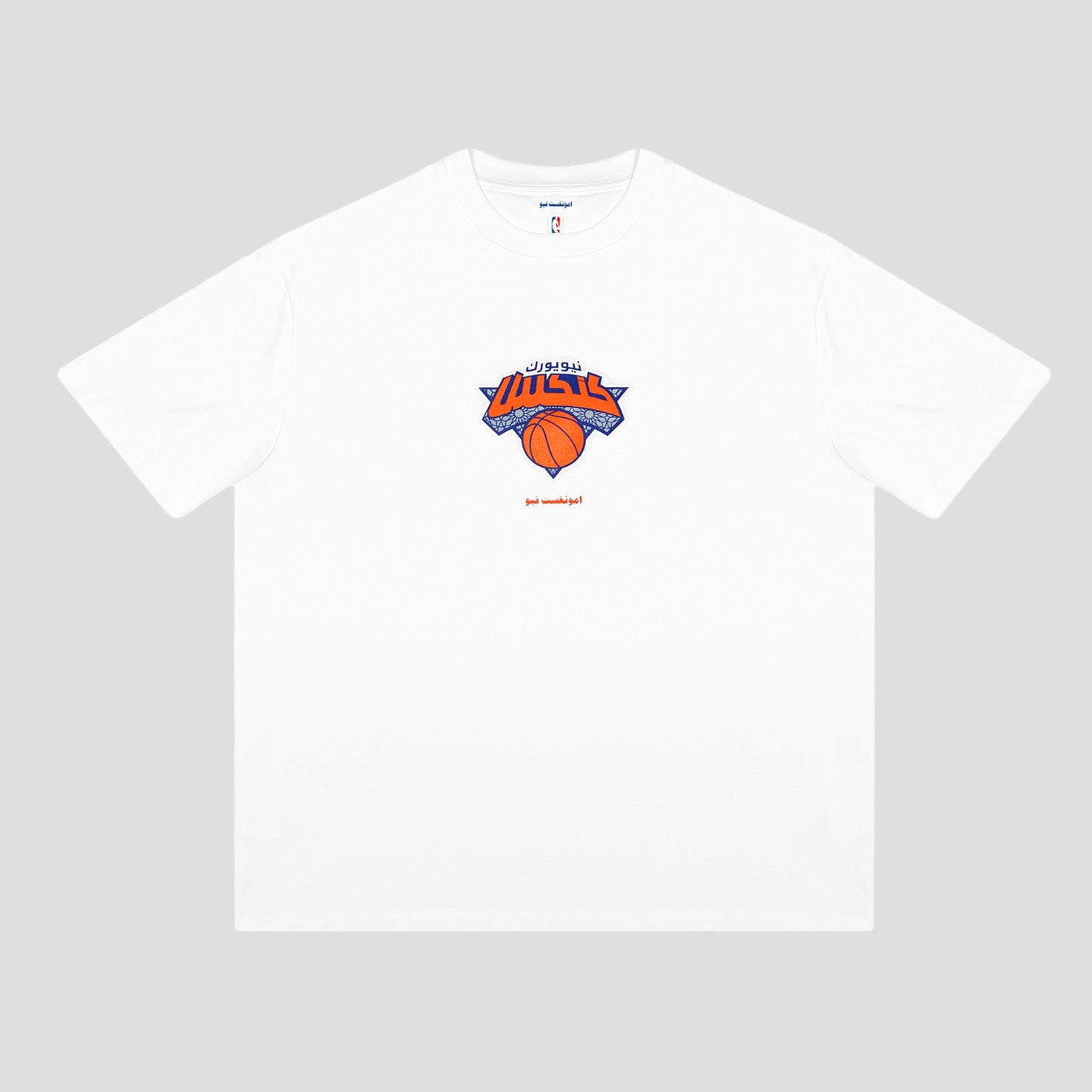 WHITE* amongst few x NBA - Knicks Geometry T - Shirt (White)