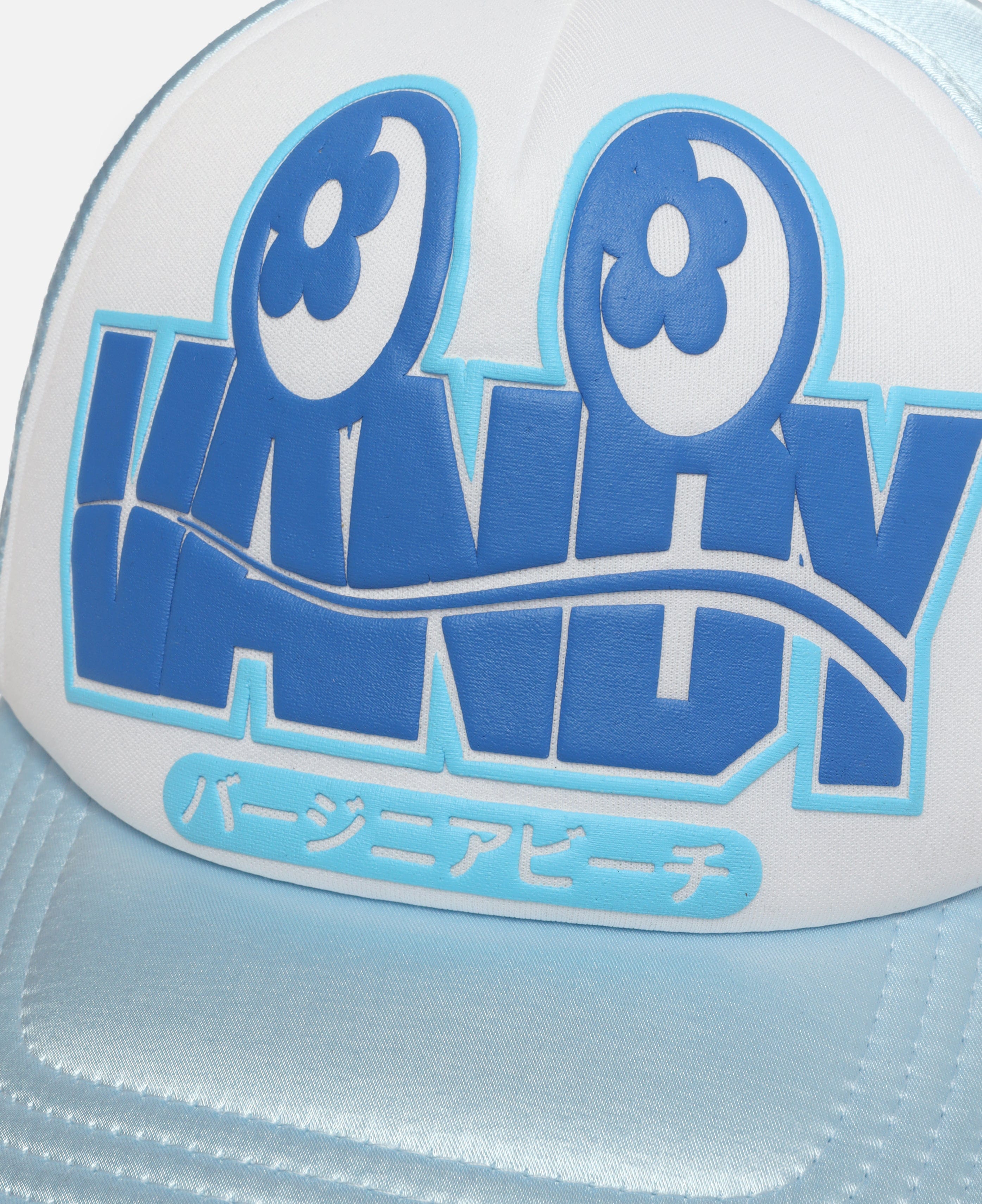 Vandy The Pink Eye Logo Trucker Hat (Blue)
