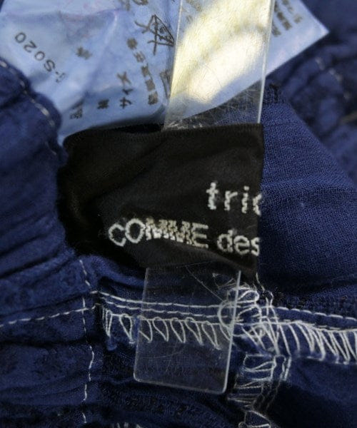 Tricot COMME des Garcons Long/Maxi length skirts