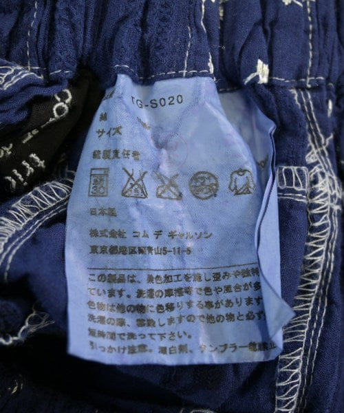 Tricot COMME des Garcons Long/Maxi length skirts