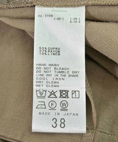Plage Blazers/Suit jackets