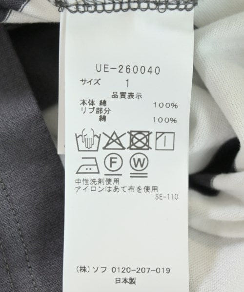 Uniform Experiment T-Shirt Shirts/Tops