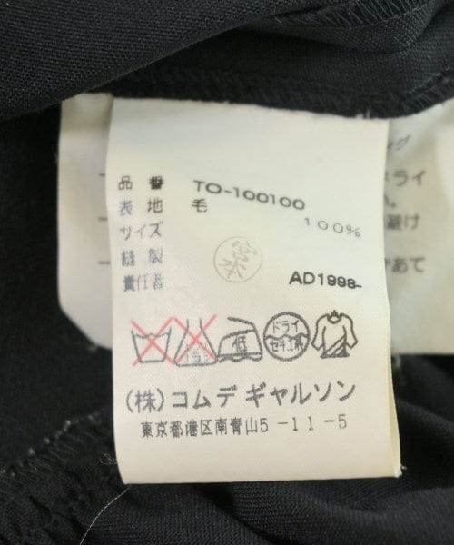 Tricot COMME des Garcons Dresses