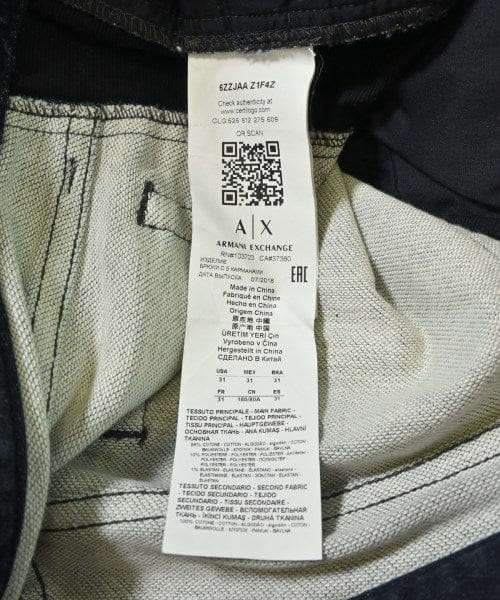 A/X ARMANI EXCHANGE Jeans