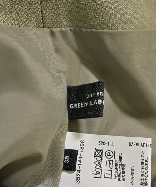 Green Label Relaxing Knee length skirts