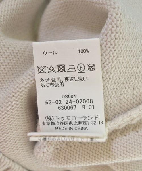 Tomorrowland Tricot Sweaters
